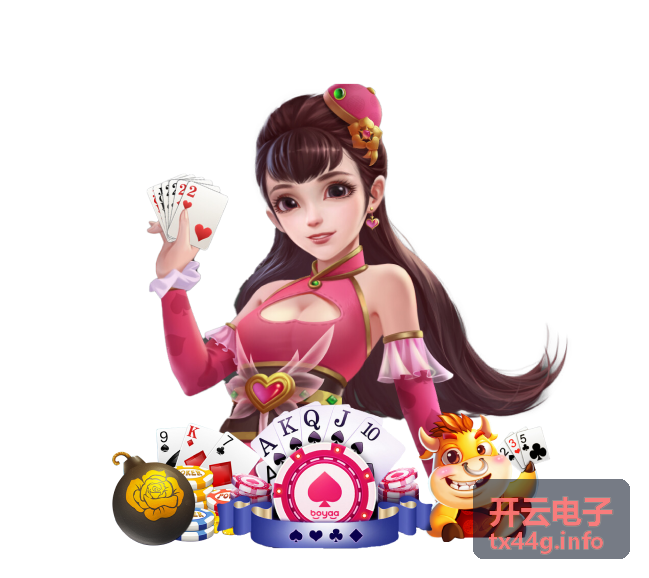 智慧园区中开云电子能耗管理设备