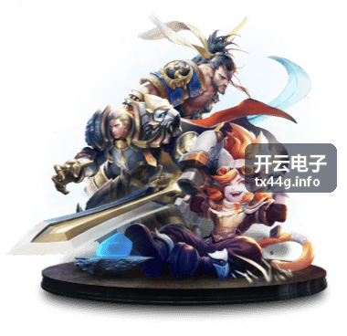 科技园区综合能耗监测平台案例